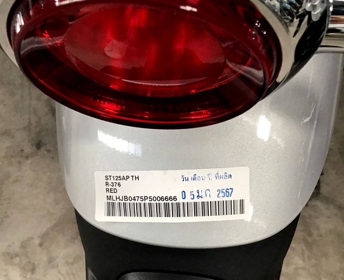 Honda Dax 125 ABS Số Khung Máy Đẹp, Nhập Chính Hãng Thái Lan tại Hà Nội