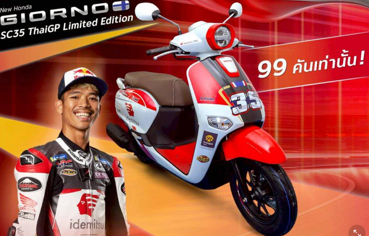 Honda Giorno + SC35 Thái GP Limited Edition 99 chiếc Made In Thái Lan tại Hà Nội