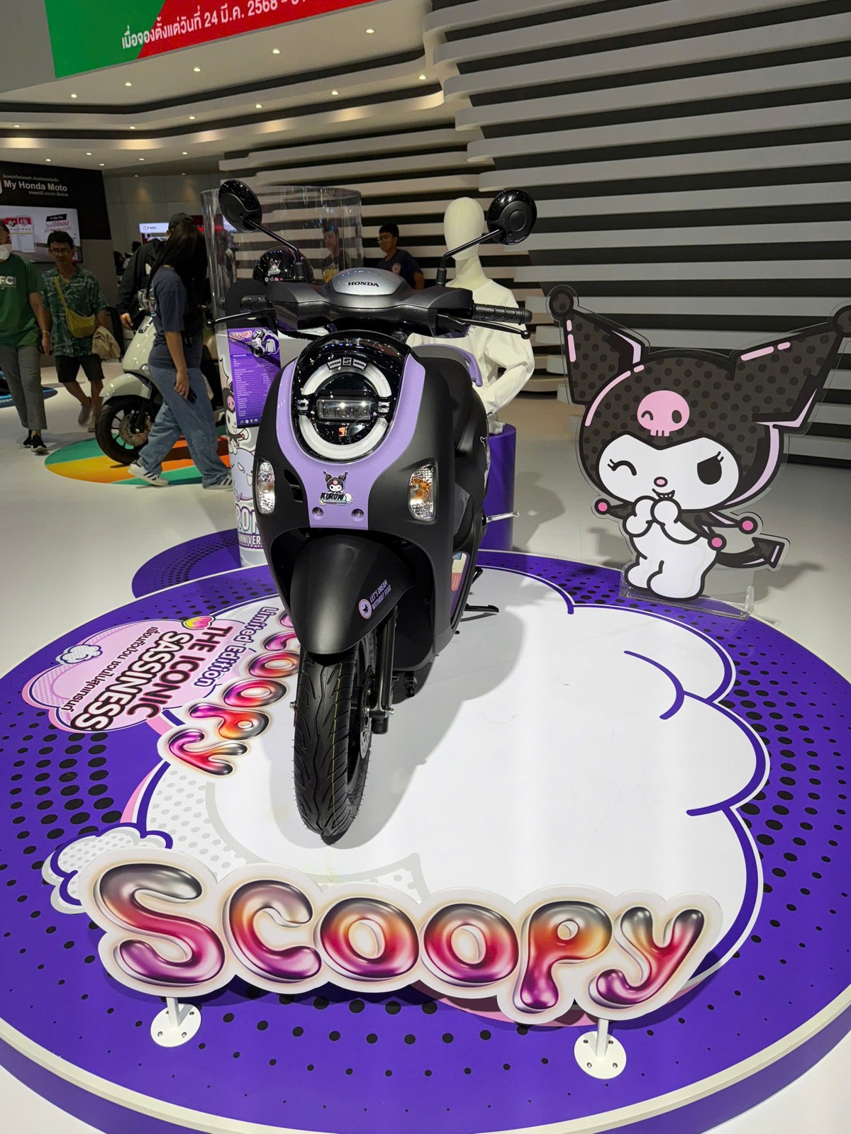 Honda Scoopy Kuromi Limited Edition Giới Hạn 2.000 Xe, Made In Thailan tại Hà Nội