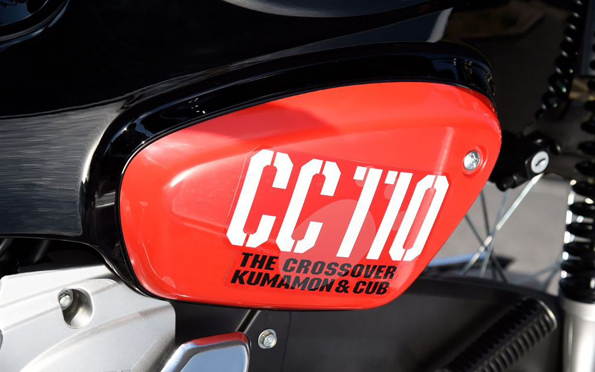 Honda Cross Cub 110ABS Kumamon Limited Edition, Made In Japan tại Hà Nội