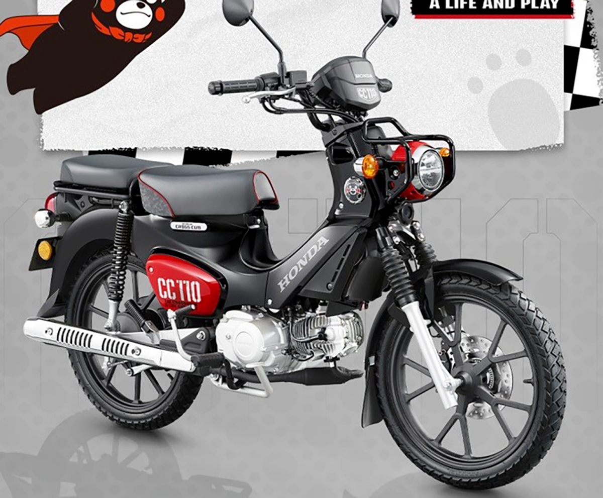 Honda Cross Cub 110ABS Kumamon Limited Edition, Made In Japan tại Hà Nội