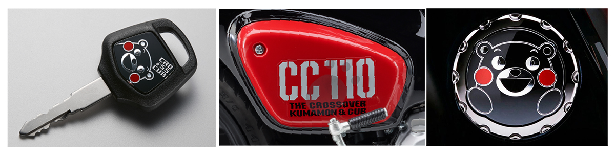 Honda Cross Cub 110ABS Kumamon Limited Edition, Made In Japan tại Hà Nội