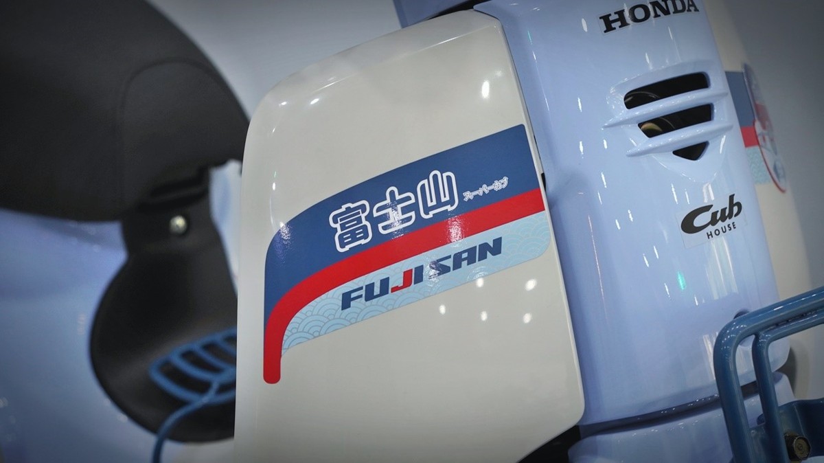 Honda Cub 110 Fujisan bản giới hạn tại Hà Nội - Thiết kế đậm chất Nhật Bản