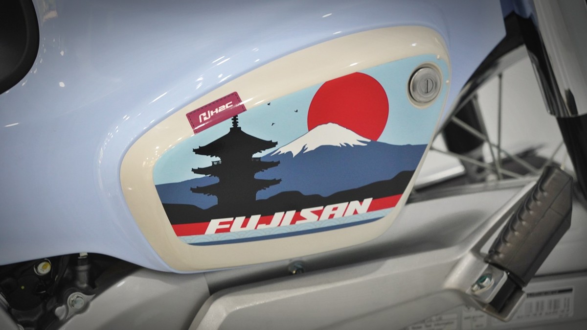 Honda Cub 110 Fujisan bản giới hạn tại Hà Nội - Thiết kế đậm chất Nhật Bản