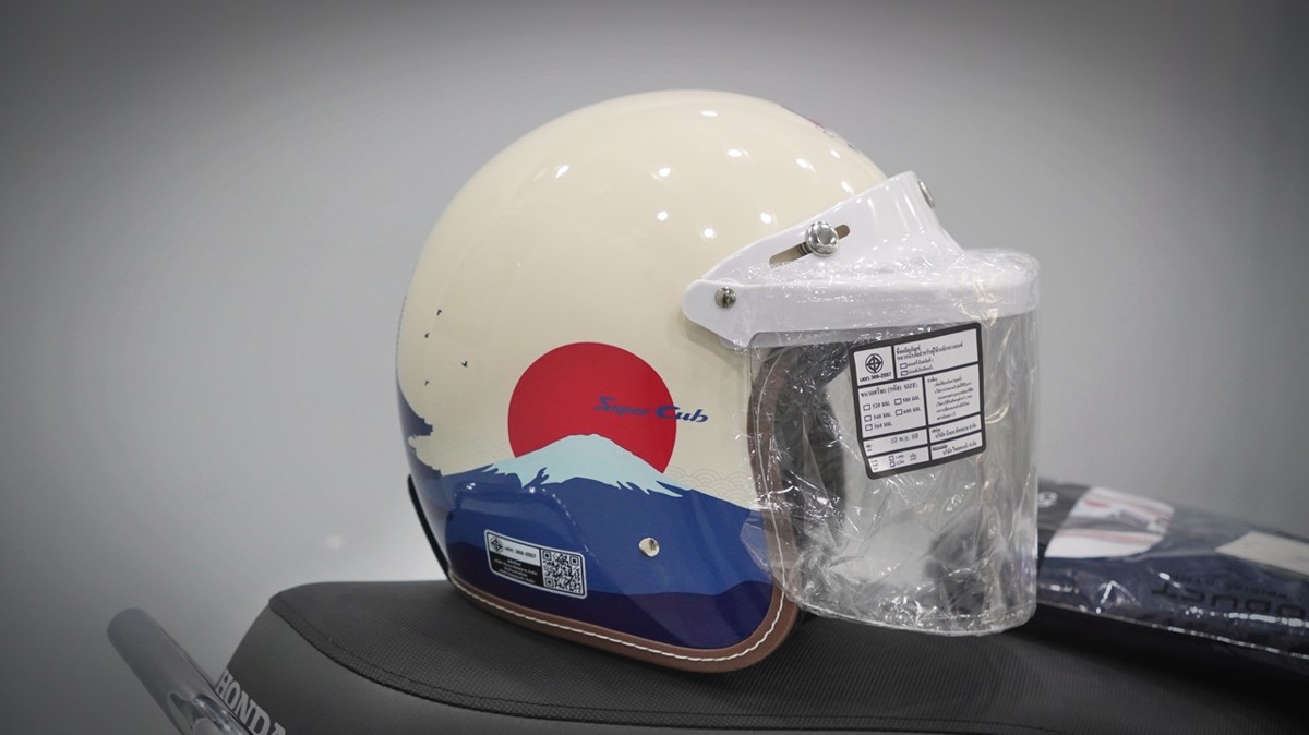 Honda Cub 110 Fujisan bản giới hạn tại Hà Nội - Thiết kế đậm chất Nhật Bản