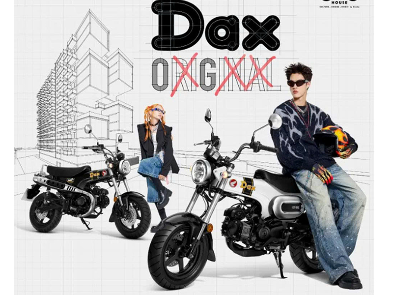 Honda Dax ST125 2026 tại Hà Nội - Minibike huyền thoại khung T-Bone đầy cá tính