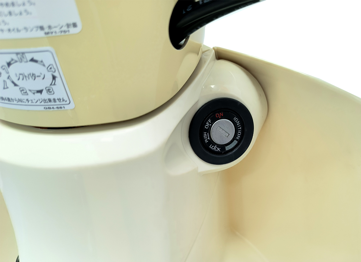 Honda Super Cub 110 ABS, Made In Japan, NK Chính Hãng, Hiếm tại Hà Nội
