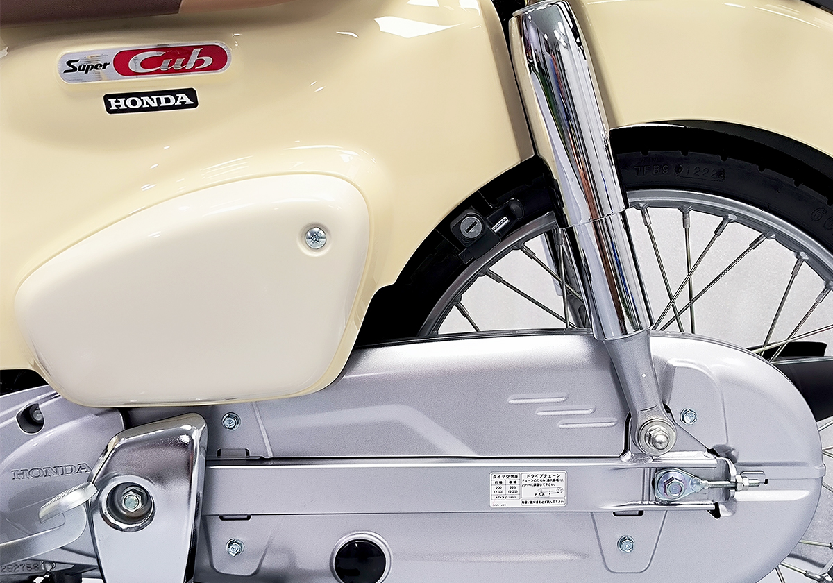 Honda Super Cub 110 ABS, Made In Japan, NK Chính Hãng, Hiếm tại Hà Nội