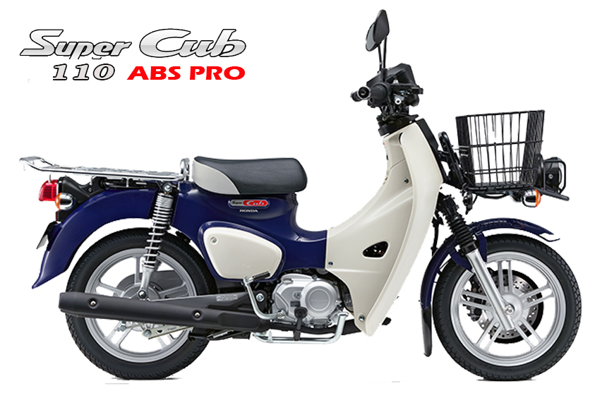 Honda Super Cub 110 Pro ABS 2025, Nhập Khẩu Chính Hãng Từ Nhật tại Hà Nội