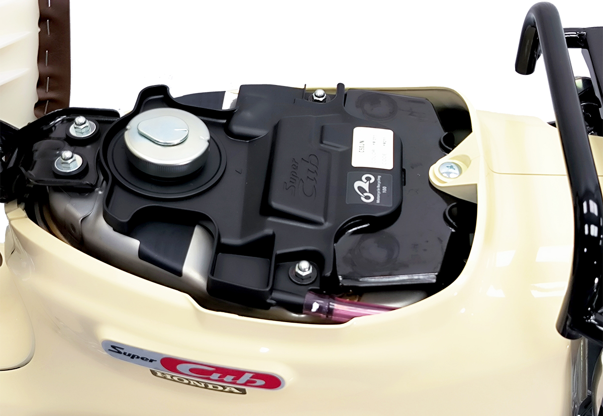 Honda Super Cub 110 ABS, Made In Japan, NK Chính Hãng, Hiếm tại Hà Nội