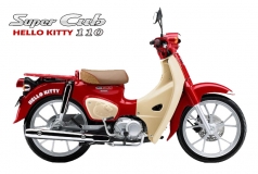 Honda Super Cub 110ABS Hello Kitty Edition, Made In Japan tại Hà Nội