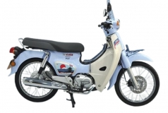 Honda Cub 110 Fujisan bản giới hạn tại Hà Nội - Thiết kế đậm chất Nhật Bản
