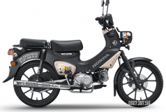 Honda Cross Cub CC110 2026 Special Version tại Hà Nội Bản Special có gì khiến người mê Cub muốn sở hữu?